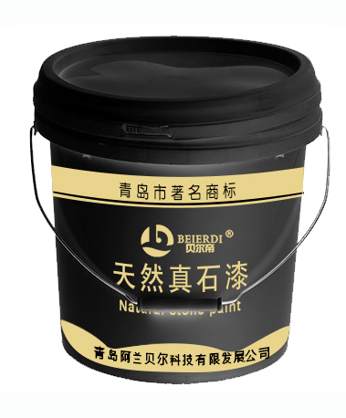 天然真石漆