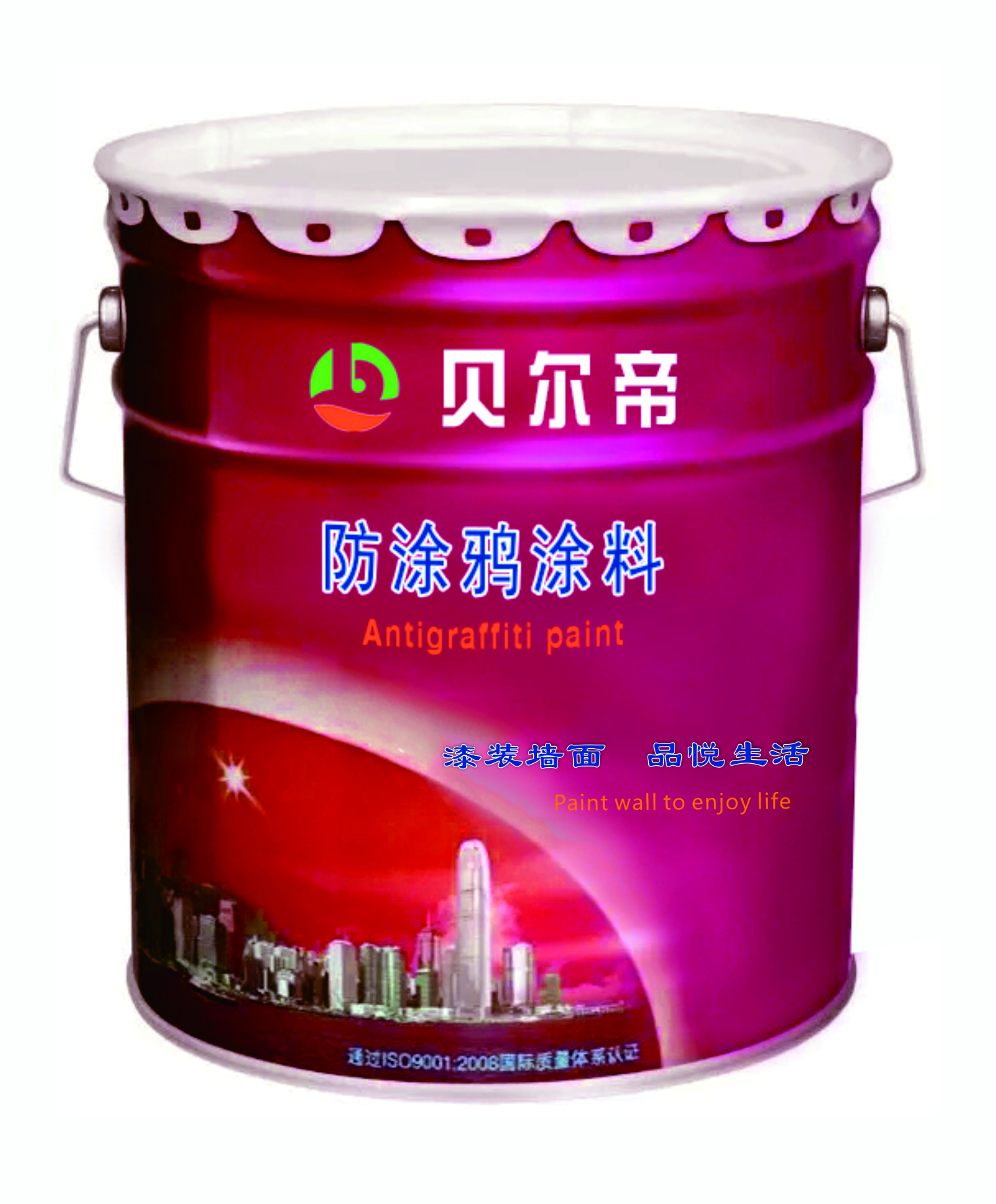 防涂鸦涂料