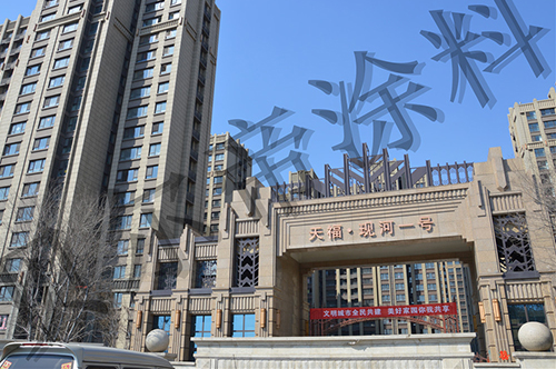 天福.现河一号